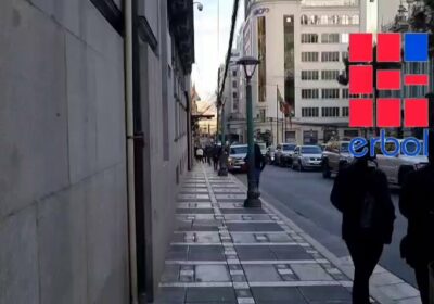 Así llegó Andrónico Rodríguez a la Vicepresidencia, donde se desarrolla la reunión para definir…