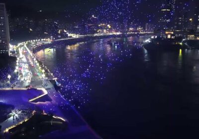 🇨🇳 | El 17 de junio de 2025, en Chongqing, China, 11,787 drones crearon…