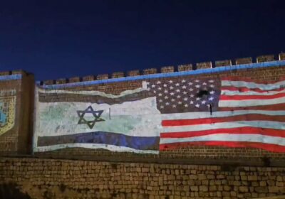 🇮🇱🇺🇸 | LO ÚLTIMO: Las murallas de Jerusalén se iluminan con los colores de…