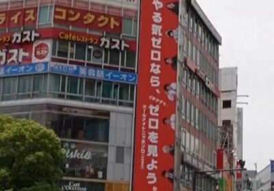 Una profecía de cómic siembra el miedo: turistas cancelan viajes a Japón por temor…