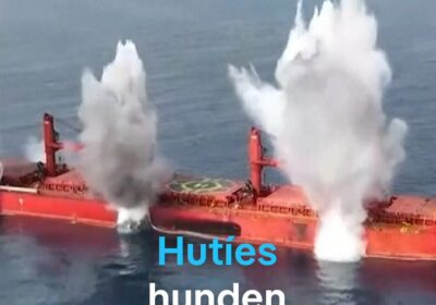 Rebeldes hutíes vuelven a atacar embarcaciones extranjeras Los rebeldes yemenitas han hundido un carguero…