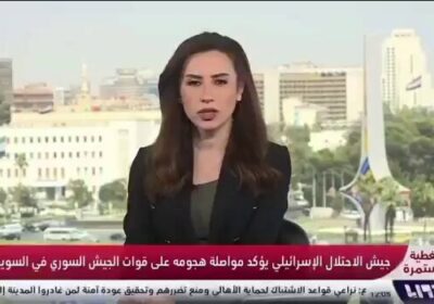 🇮🇱🇸🇾 | La televisión siria ha captado en directo el momento del ataque israelí…