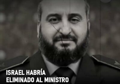 🇮🇱🇸🇾‼️ | ÚLTIMA HORA — Reportes no confirmados afirman que el ministro de Defensa…