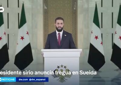 Alto el fuego entre Siria e Israel Siria anunció un alto el fuego inmediato…