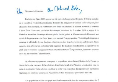 🇫🇷🇵🇸 | ÚLTIMA HORA: Francia reconoce el Estado de Palestina
