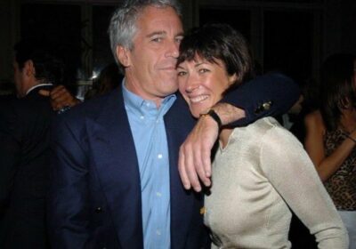 🇺🇸 | ÚLTIMA HORA — El Departamento de Justicia, bajo la administración Trump, concedió…