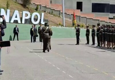 La Policía realizó este martes el acto de reconocimiento al nuevo ministro de Gobierno,…