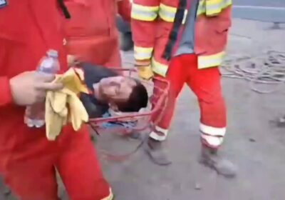 🇵🇪 | Al menos 37 muertos y decenas de heridos tras el trágico accidente…