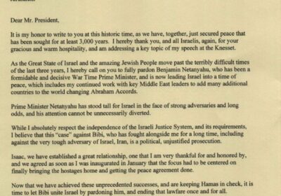 🇺🇸🇮🇱 | Trump solicita al presidente israelí que indulte a Netanyahu, juzgado por corrupción