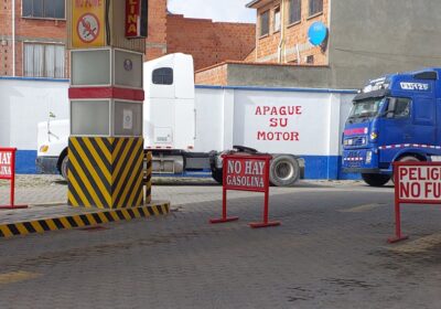 #GrupoFides | #ANF #Economía 𝐂𝐨𝐧𝐝𝐮𝐜𝐭𝐨𝐫𝐞𝐬 𝐫𝐞𝐩𝐨𝐫𝐭𝐚𝐧 𝐞𝐬𝐜𝐚𝐬𝐞𝐳 𝐝𝐞 𝐝𝐢é𝐬𝐞𝐥 𝐞𝐧 𝐄𝐥 𝐀𝐥𝐭𝐨, 𝐩𝐞𝐫𝐨 𝐡𝐚𝐲…