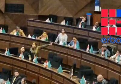 Se registran gritos y reclamos en medio de la sesión de la Cámara de…