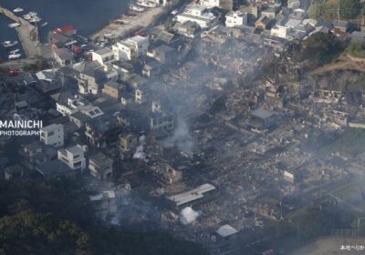 🇯🇵 | La foto muestra los daños generalizados tras un enorme incendio que afectó…