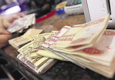 #GrupoFides | #ANF #Economía 𝐏𝐆𝐄 𝟐𝟎𝟐𝟔: 𝐆𝐨𝐛𝐢𝐞𝐫𝐧𝐨 𝐝𝐞 𝐋𝐮𝐢𝐬 𝐀𝐫𝐜𝐞 𝐩𝐫𝐞𝐬𝐮𝐩𝐮𝐞𝐬𝐭ó 𝐁𝐬 𝟐𝟐.𝟖𝟕𝟗 𝐦𝐢𝐥𝐥𝐨𝐧𝐞𝐬…