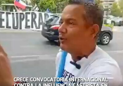 🇨🇱🇨🇺‼️ | ATENCIÓN — Activistas cubanos en Santiago denuncian que el Consulado de Cuba en…